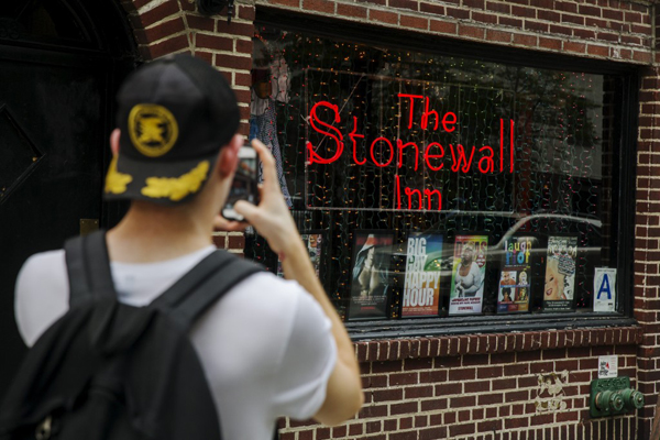Stonewall dedication